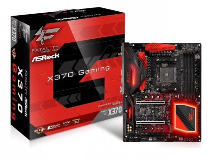 AMD RYZEN 7と対応マザーボード各種、3月3日 0:00より販売開始 | Ark 