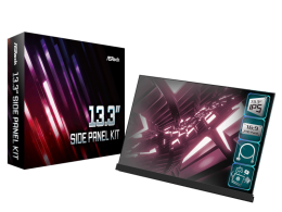 13.3’’ SIDE PANEL KIT