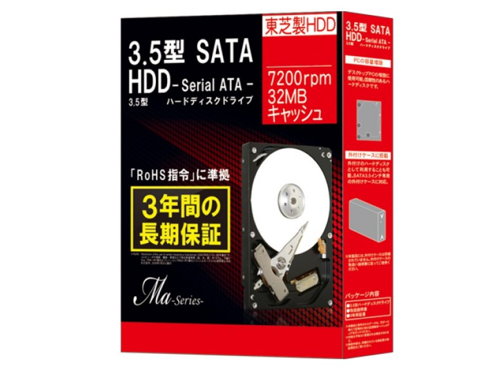 TOSHIBA DT01ACA100-BOX - 製品詳細 | パソコンSHOPアーク（ark）