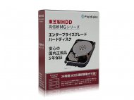 TOSHIBA MG04ACA400E/JP MG04ACA - 製品詳細 | パソコンSHOPアーク（ark）