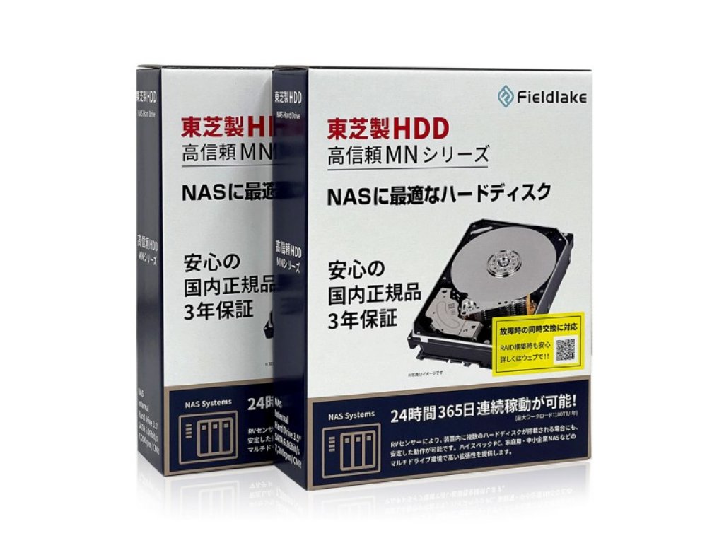 東芝 MN08ACA14T/JP 14TB HDD Amazon.co.jp: Toshiba MN08ACA14T / JP 7,200 rpm SATA 24 x 7