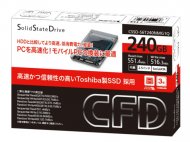 CSSD-S6T240NMG1Q