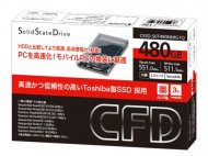 CSSD-S6T480NMG1Q