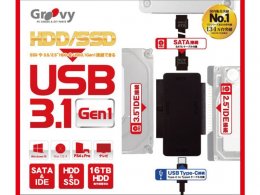 UD-3102SAIDE