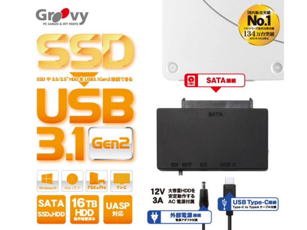 Kingston KF432C16BWAK2/32 FURY Beast DDR4 RGB Special Edition