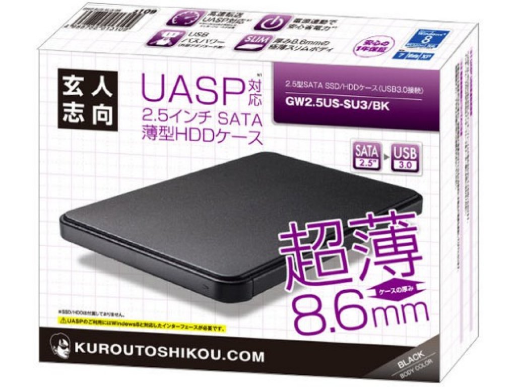 玄人志向 GW2.5US-SU3/BK - 製品詳細 | パソコンSHOPアーク（ark）