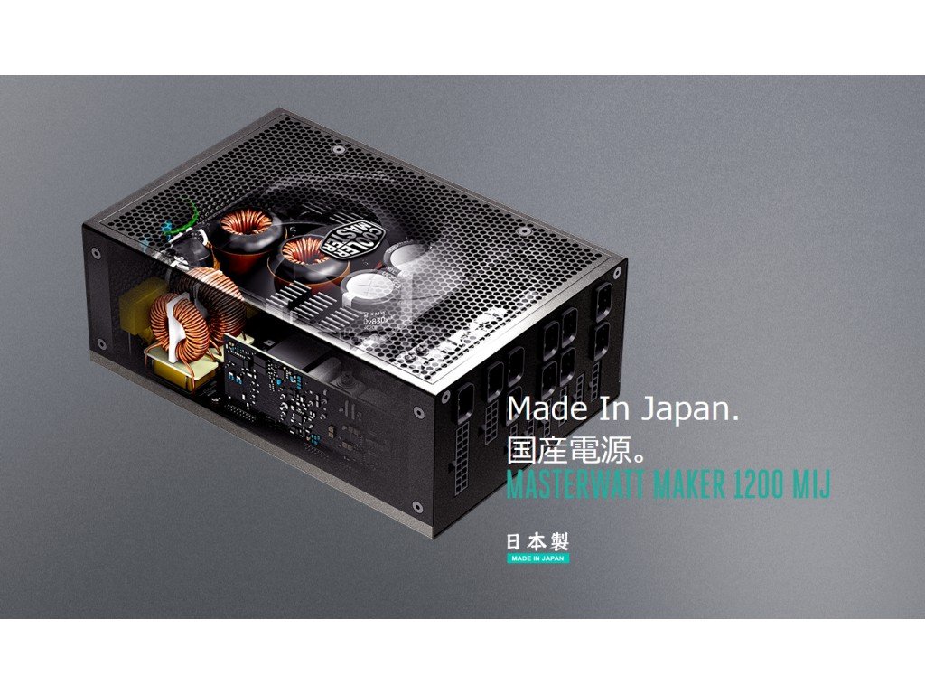 Cooler Master MasterWatt Maker 1200 MIJ - 製品詳細 | パソコンSHOP
