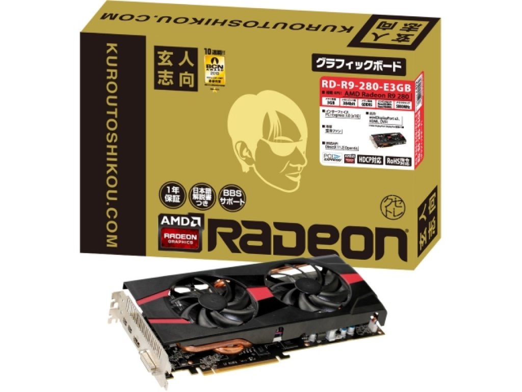 20104807.jpg?width=290