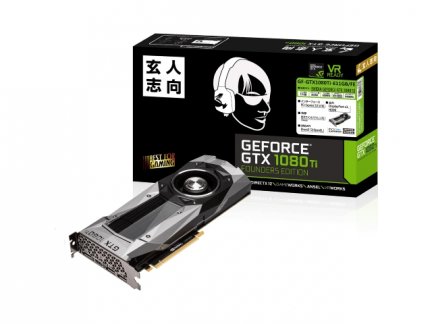 ASUS NVIDIA GTX 1080 Ti FE モンハンワイルズプレイ可能（モンハン 
