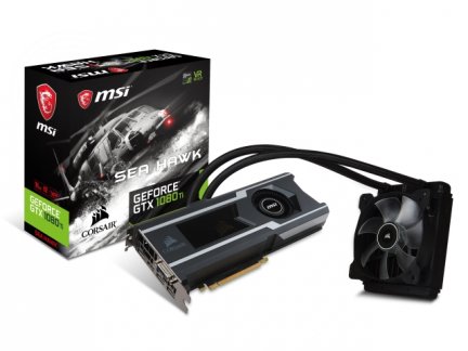MSIとCORSAIRのコラボ、簡易水冷+空冷ハイブリッド冷却ユニット 
