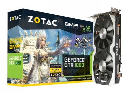 Zotac、セミファンレンスOC仕様のGTX1060搭載カードZotac GeForce GTX 