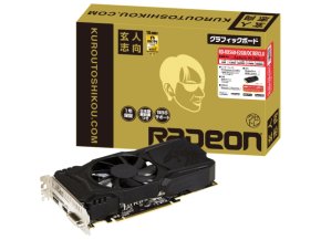 玄人志向 RD-RX560-E2GB/OC REV2.0 RADEON RX 560 (14CU) 2GB 128-bit 