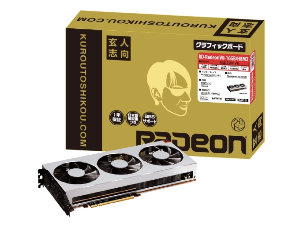 玄人志向 RD-RadeonVII-16GB/HBM2 RADEON VII 16GB 4096-bit HBM2 PCI