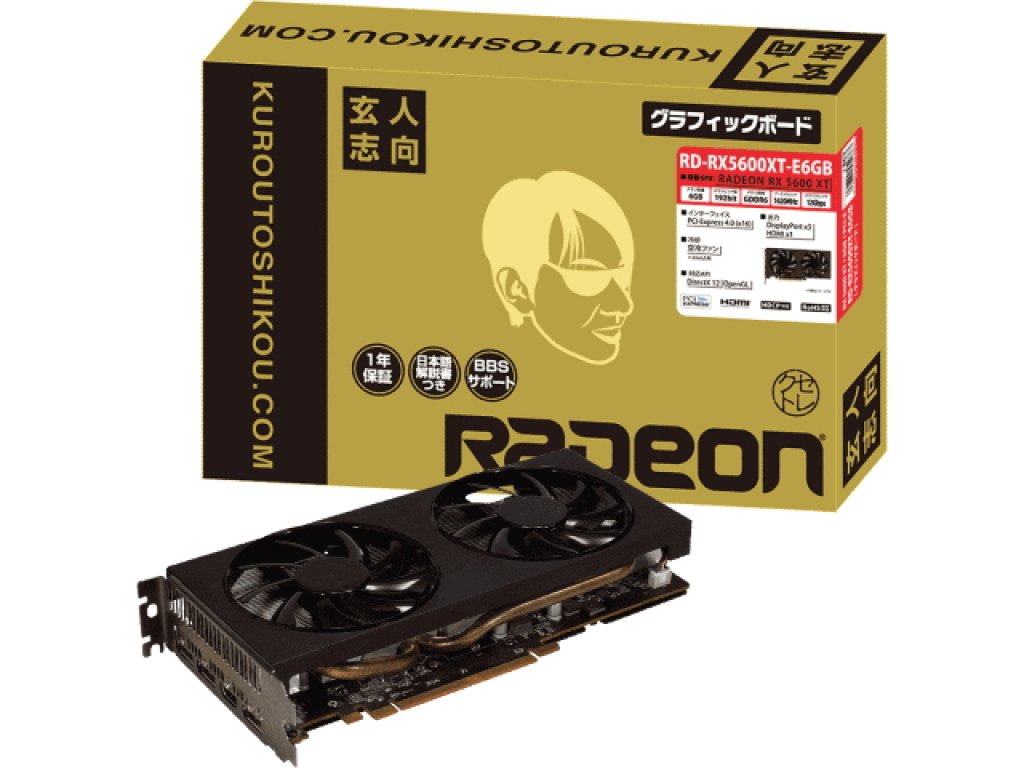 玄人志向 RD-RX460-E2GB RADEON RX 460 2GB 128-bit GDDR5 PCI