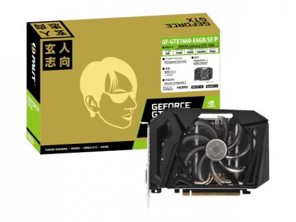 玄人志向から全長168mmのコンパクトなGEFORCE GTX 1660 Ti搭載 