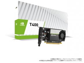 ELSA NVIDIA T400 NVIDIA Tシリーズ NVIDIA T400 2GB 64-bit GDDR6 PCI 