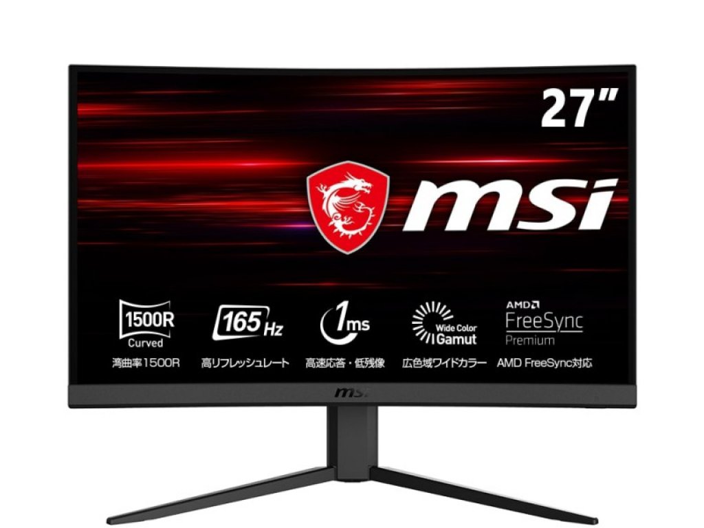 MSI Optix G27CQ4 27インチ ゲーミングモニター MSI ゲーミングモニター Optix G27CQ4