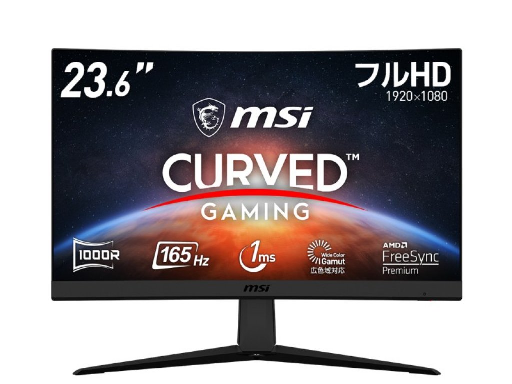 MSI MAG ARTYMIS 242C 湾曲ゲーミングモニター MSI MAG ARTYMIS 242C MAG - 製品詳細 | パソコンSHOPアーク（ark）