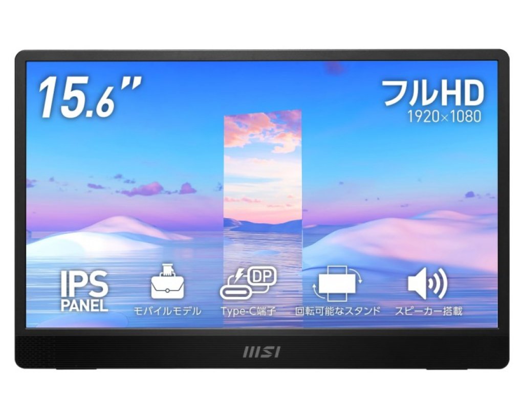 パネル ニューアートフレーム ナチュラル センチュリー 7インチHDMI/アナログVGA マルチモニター 「7インチ PLUS ONE HDMI」 LCD-7000VH - 通販 - www.fcdcontabilidade.com.br