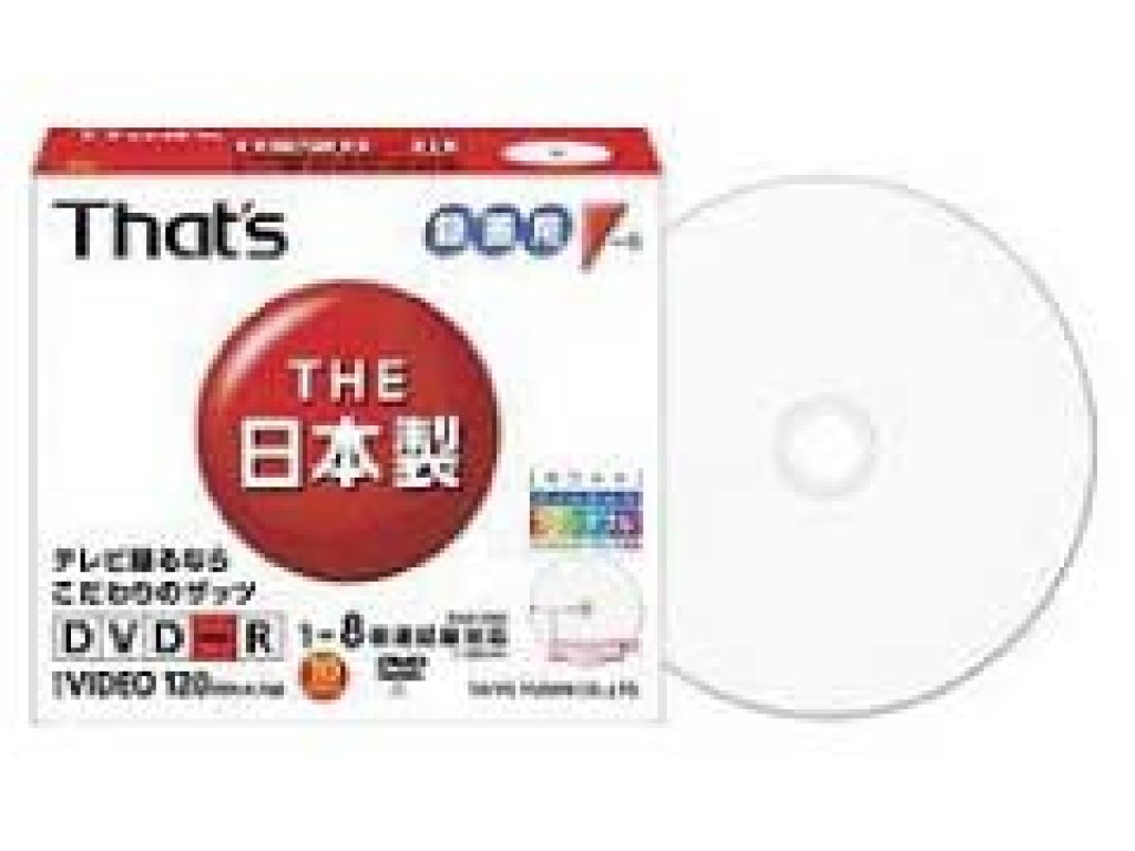 太陽誘電 DVD-R DR-C12STY100BN 日本製 地デジ録画 Amazon.co.jp: 太陽誘電製 That's DVD-Rビデオ用 CPRM対応8倍速