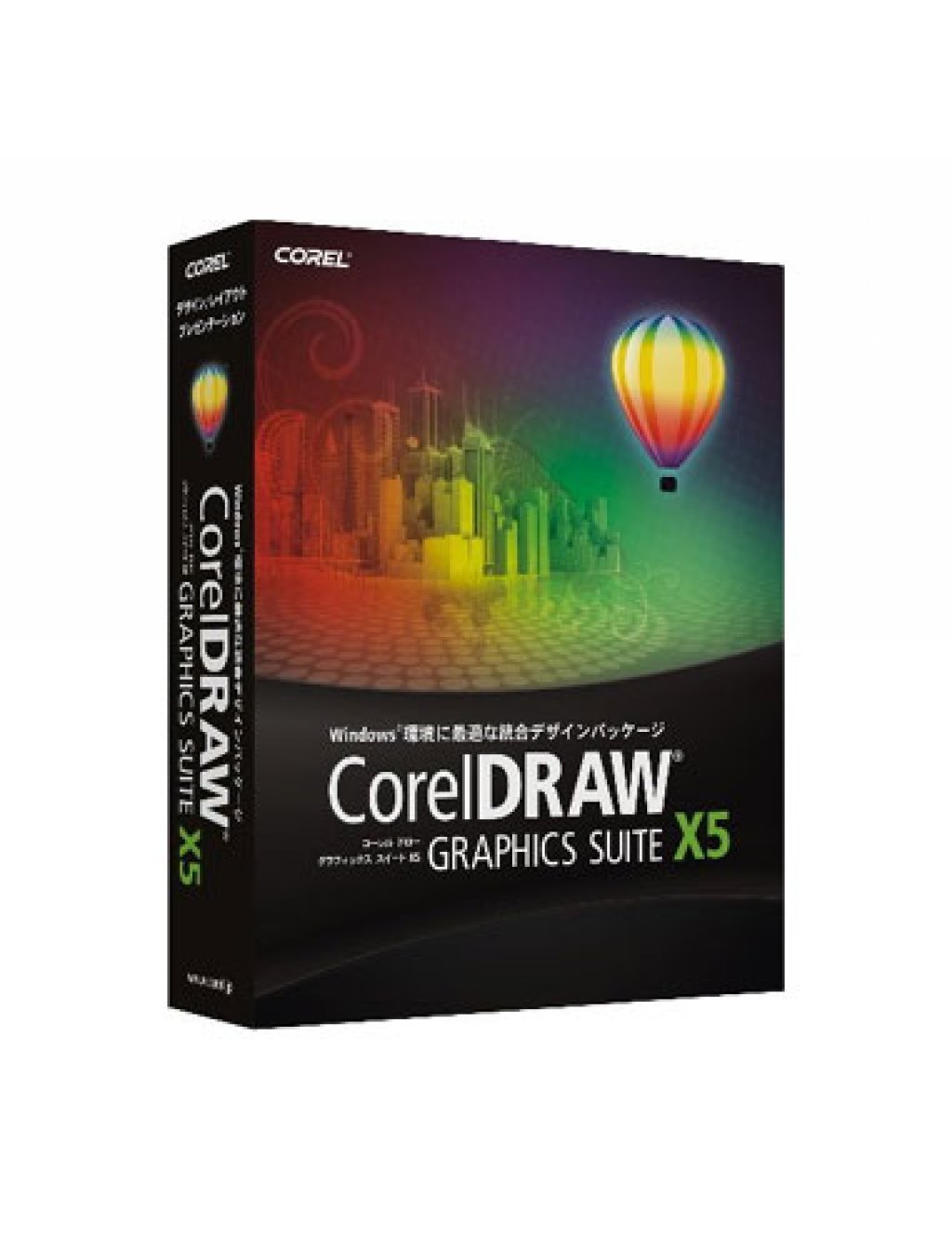 ダウンロード版 永続使用可能 正規版 CorelDRAW Graphics Suite