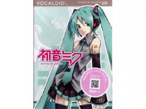 クリプトン VOCALOID2 初音ミク ポップでキュートなバーチャル 