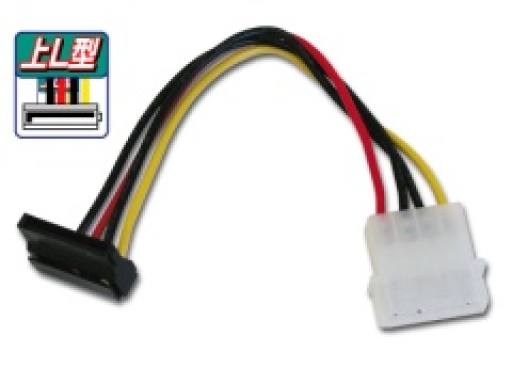 AINEX AINEX WA-085U SATA用電源変換ケーブル 上L型コネクタ - 製品