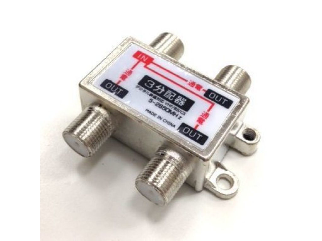 アテナ3枚ずつセット SSA アンテナ分配器 3分配 STV-13S - 製品詳細 | パソコンSHOPアーク