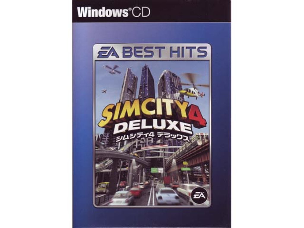 Amazon | EA BEST HITS シムシティ4 デラックス