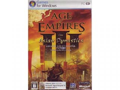 Microsoft エイジ オブ エンパイア Iii アジアの覇王 Age Of Empires Iii Asian Dynasties 拡張ソフト 国内代理店 日本語 版 製品詳細 パソコンshopアーク Ark