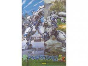 工画堂スタジオ パワードール5 plus X 国内(日本語)版 - 製品詳細  