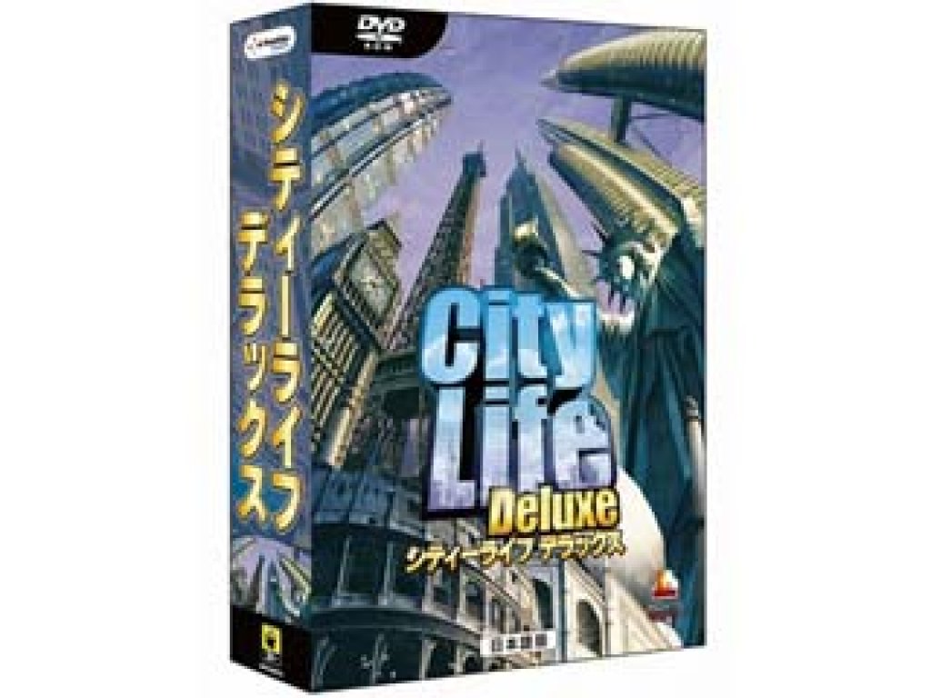 Amazon.co.jp: ズー シティーライフ デラックス 日本語版 : ゲーム