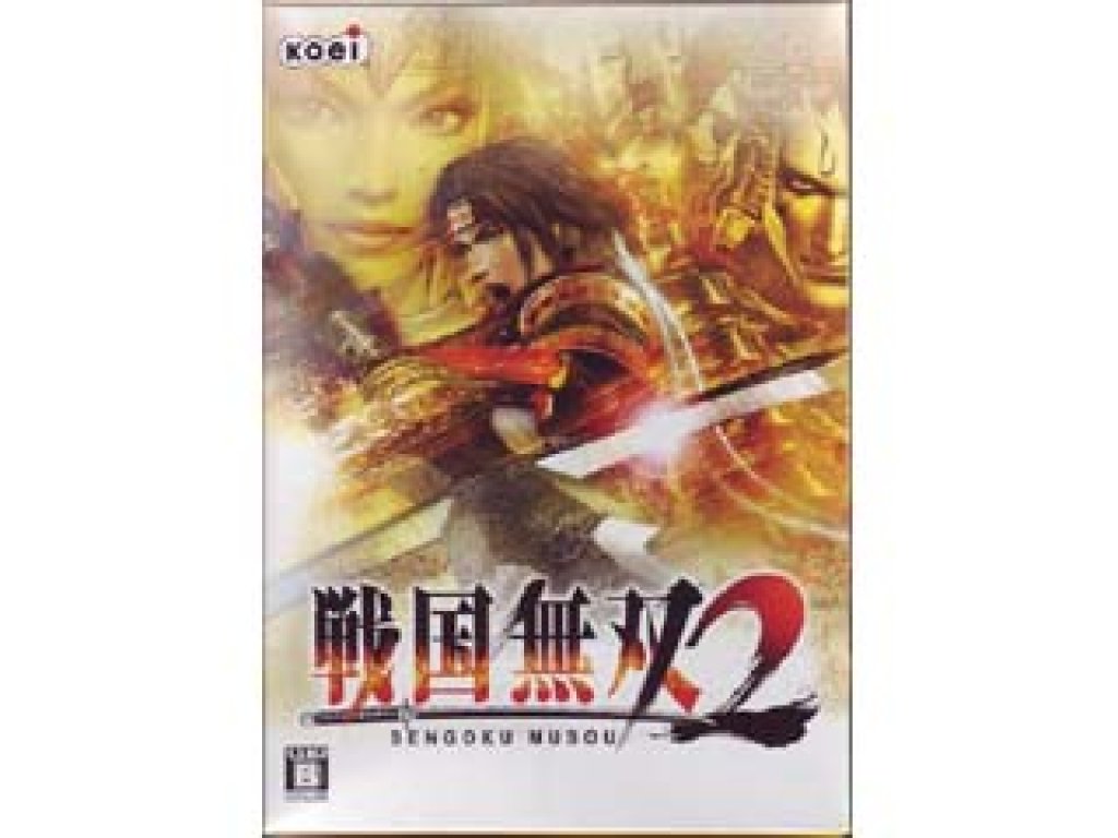 コーエーテクモゲームス 戦国無双2 PC版 国内メーカー - 製品