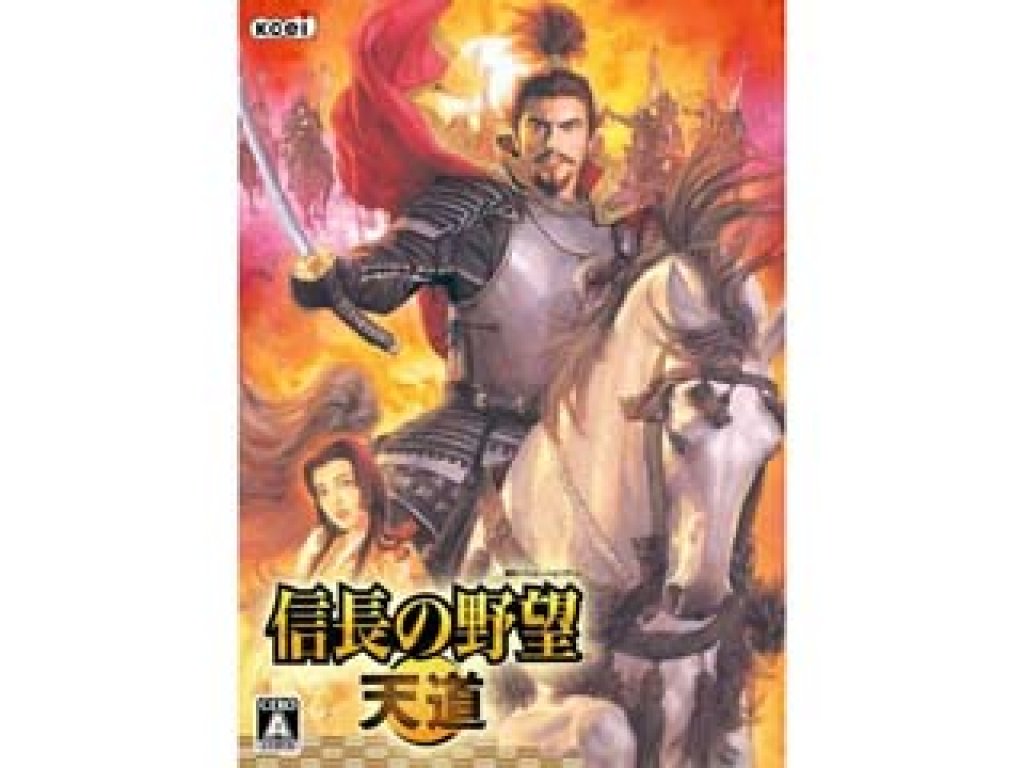 コーエーテクモゲームス 信長の野望・天道 国内メーカー - 製品