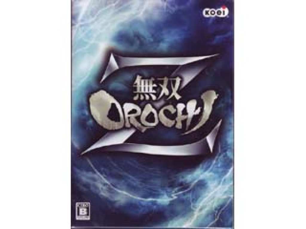 Windows　PCゲーム　レジデンツ　フリークショウ　日本版CDROM　Mac Dodonpachi Daifukkatsu Ver 1.5 Limited Edition Japan Import Xbox