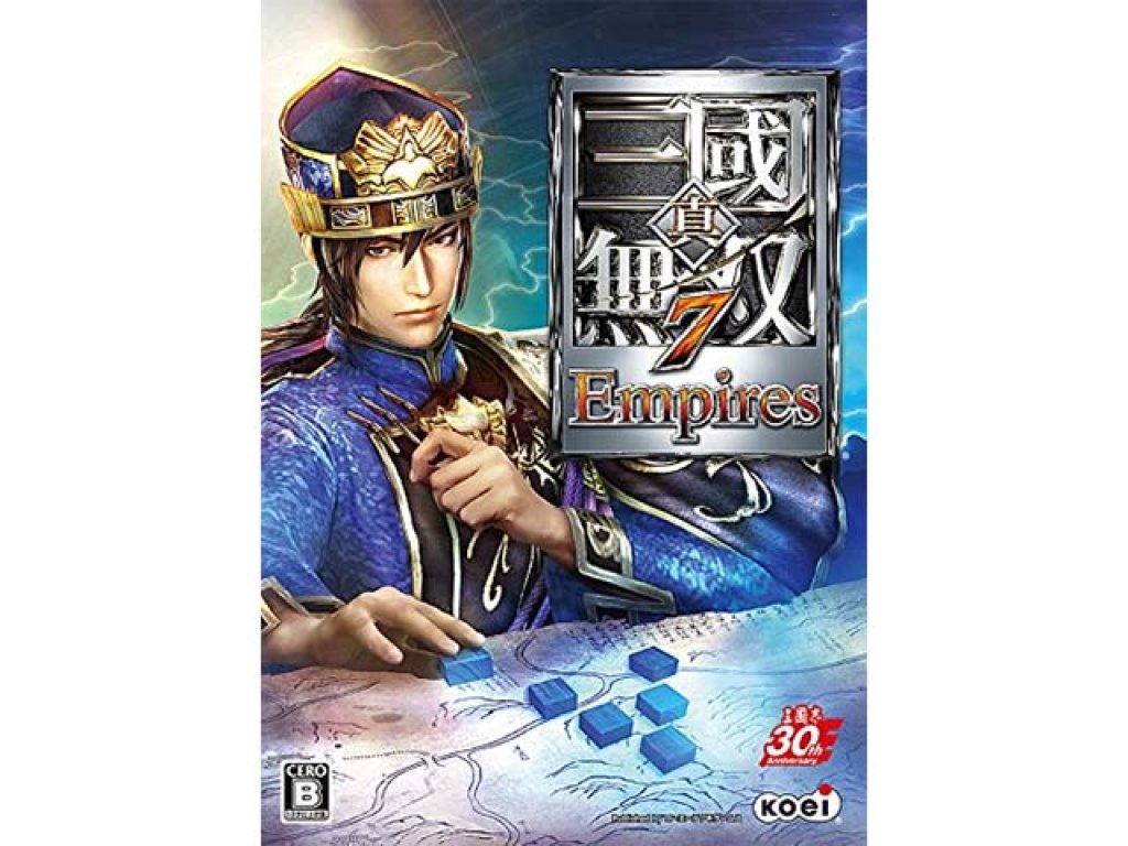 (未使用･未開封品)　真・三國無双7 Empires - PS4 f4u0baa Amazon.co.jp: 真・三國無双7 Empires - PS4 : ゲーム
