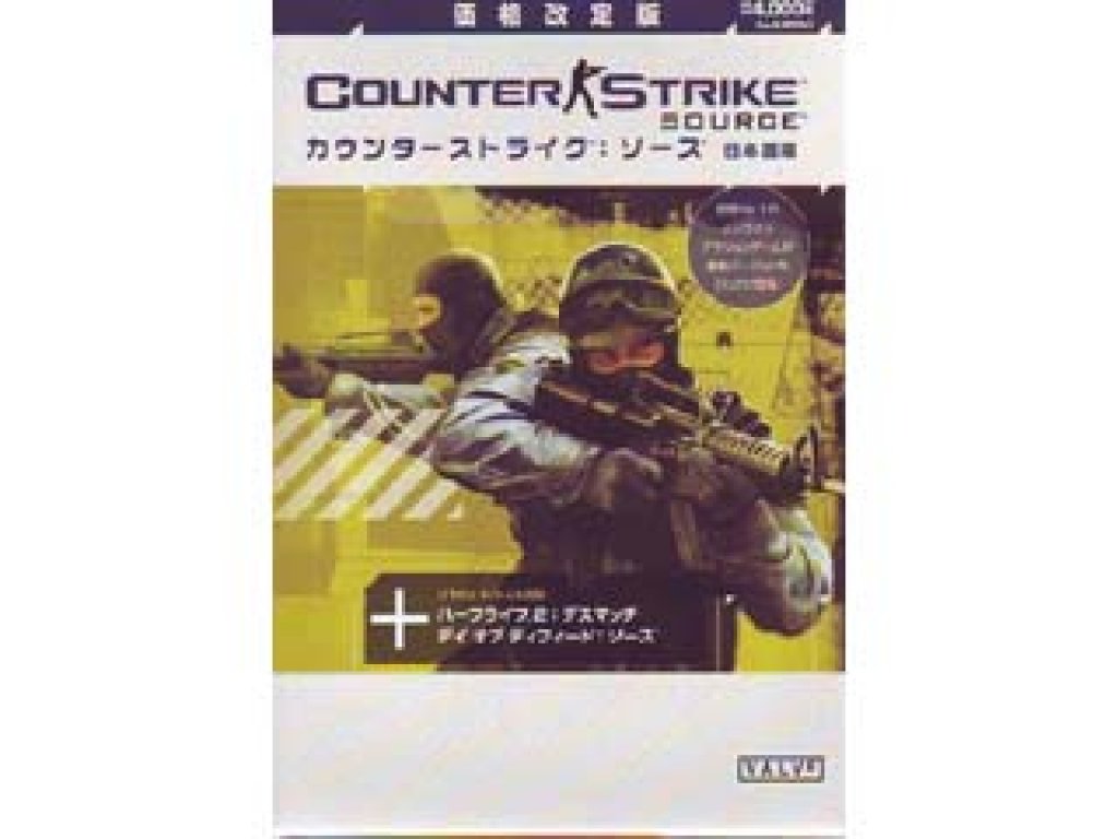 Counter-Strike 1 Anthology カウンターストライク Amazon.com