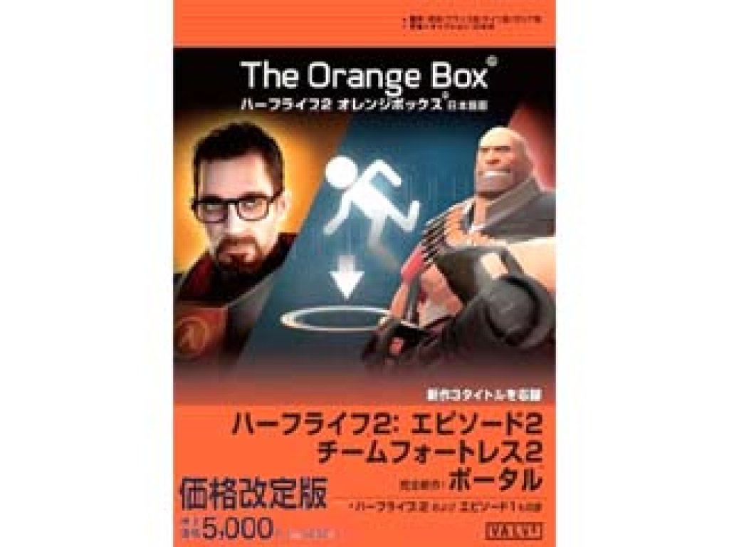 ハーフライフ2日本語版PC Amazon.co.jp: ハーフライフ 2 日本語版 (CD) : PCソフト