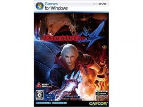 Capcom Devil May Cry 4 デビル メイ クライ 4 Pc版 国内メーカー 製品詳細 パソコンshopアーク Ark