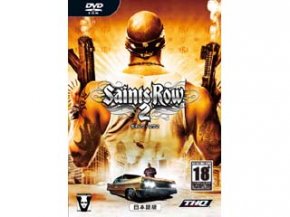 セインツロウ2 Xbox360 - SAINTS ROW 2 セインツ・ロウ2 XB360 の通販 