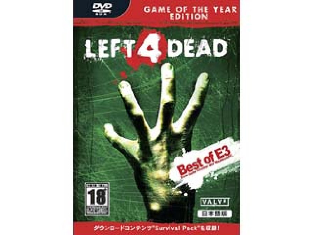 DEAD  　ゲームオブザイヤーエディション i8my1cf DLC全部入りのお得なパッケージ「DEAD ISLAND: ZOMBIE OF THE