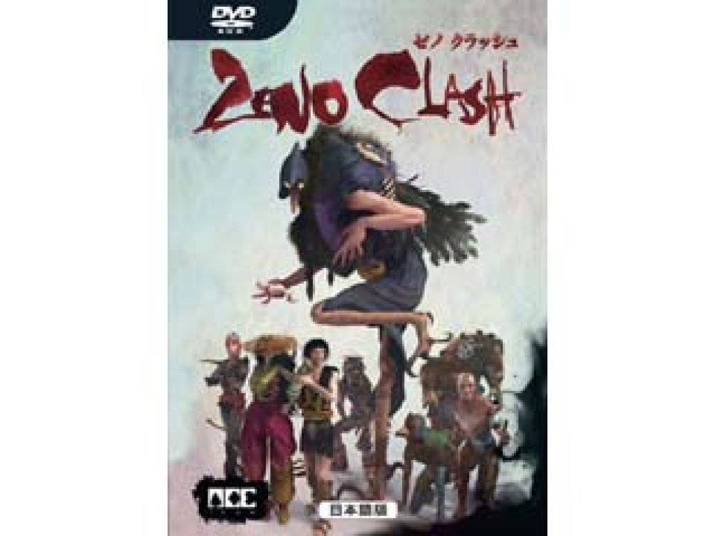ZENO CLASH  (ゼノクラッシュ) 日本語版 wyw801m Amazon.co.jp: ZENO CLASH (ゼノクラッシュ) 日本語版 : おもちゃ