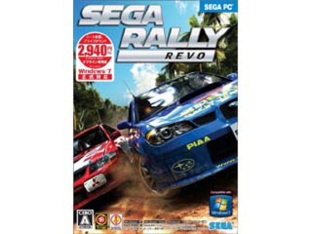 SEGA PC 版 SEGA RALLY REVO 価格改訂版 国内代理店(日本語)版