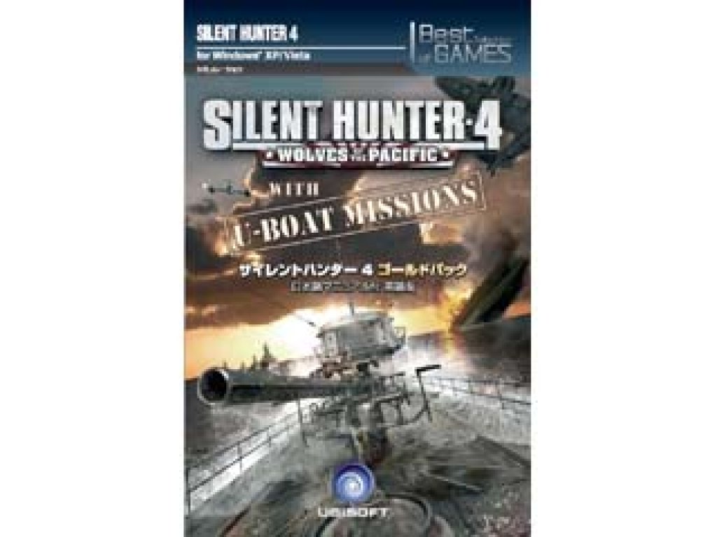 Best Selection of GAMES Silent Hunter 4 Gold Pack 日本語マニュアル付英語版 wgteh8f イーフロンティア Best Selection of GAMES Silent Hunter 4