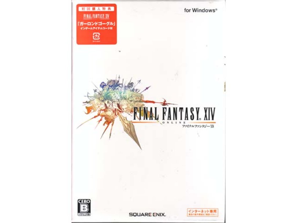 Square Enix ファイナルファンタジーXIV Windows版 通常版 国内
