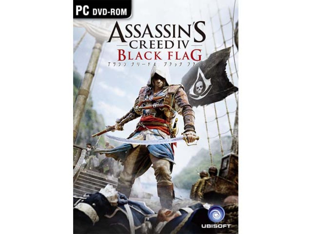 イーフロンティア アサシン クリード4 ブラック フラッグ - 製品