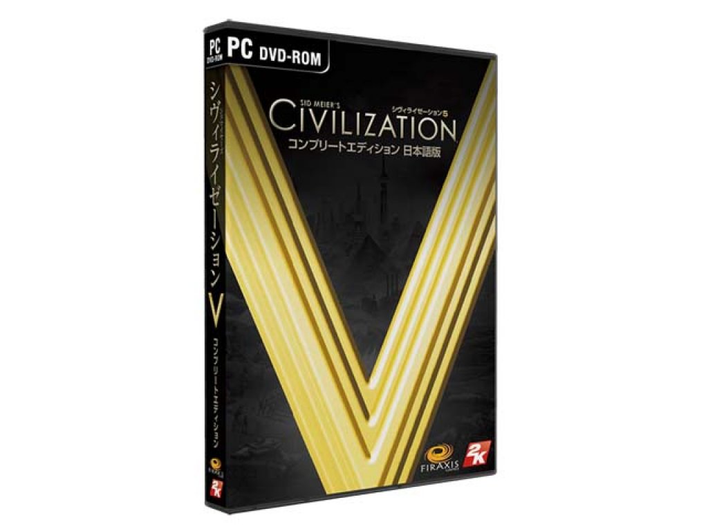 Take 2 Interactive シヴィライゼーションV コンプリートエディション