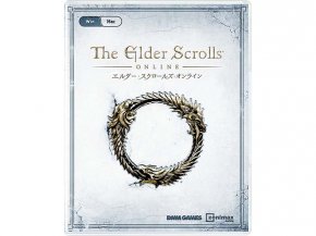 DMM GAMES エルダー・スクロールズ・オンライン 日本語版 (初回限定版 