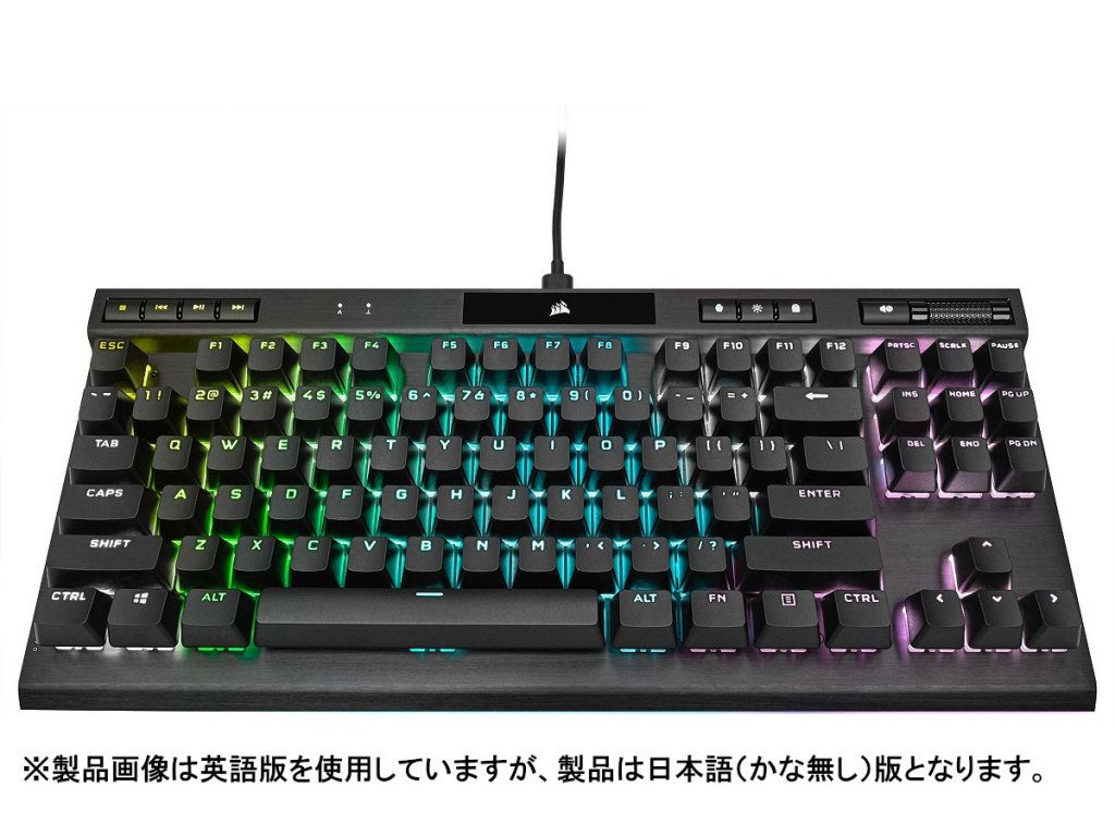 Corsair K70 RGB TKL CHAMPION SERIES MX SPEED CHAMPION SERIES