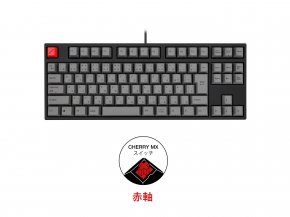 ARCHISS ARCHISS Maestro TKL メカニカル テンキーレスキーボード 日本 